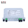 LGX Box 1x2 Splitter