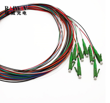 LC fiber optic pigtail