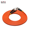 ST-ST MM Optical Fiber Patch Cord 